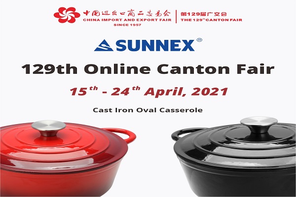 Ďalší produkt pre domácnosť pre Sunnex 129 Online Canton Fair